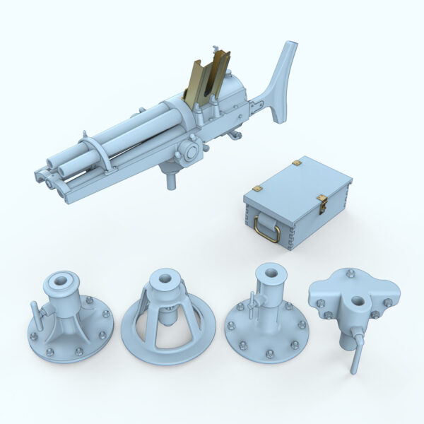 Сборная модель 37-мм револьверной пушки Гочкиса со стойкой на выбор