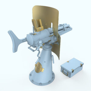 Сборная модель 37-мм револьверной пушки Гочкиса на наклонной тумбе